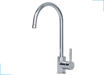 KITCHEN FAUCET #1070